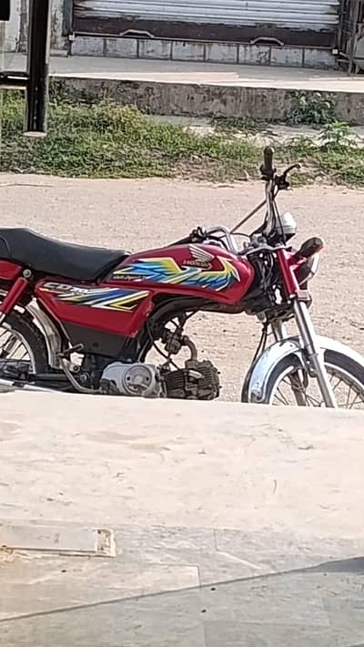 Honda 70cc