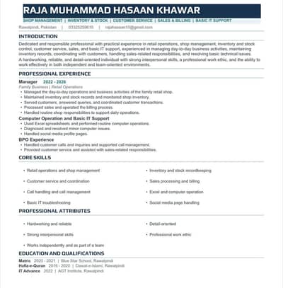 need job