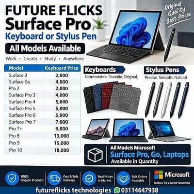 Microsoft Keyboard