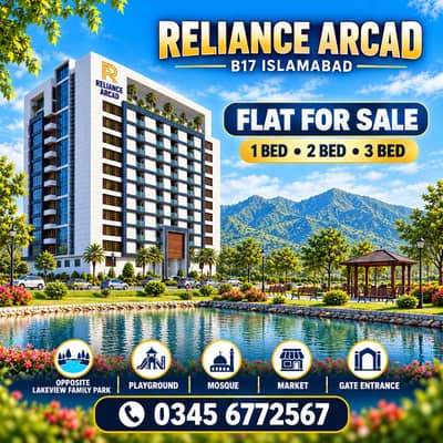 B17 Residential RELIANCE ARCAD 1 Bed Room Open Facing
