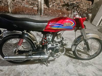 bike salling
