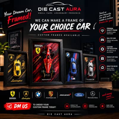 Die Cast Aura – Custom Die-Cast Car Display Frames | Personalized Car