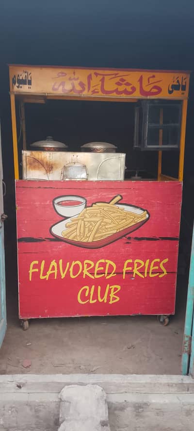 FIRES STALL COUNTER FOR SALE WITH FRYER AND OTHER ACCESSORIES