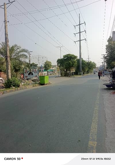 8 Marla Brand New Triple Story Commercial Building For Sale On Main College Road