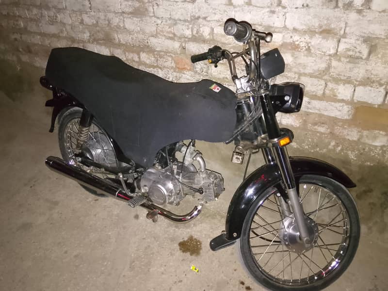 Express 2019 1