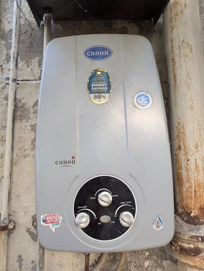 Instant Canon Water Geyser