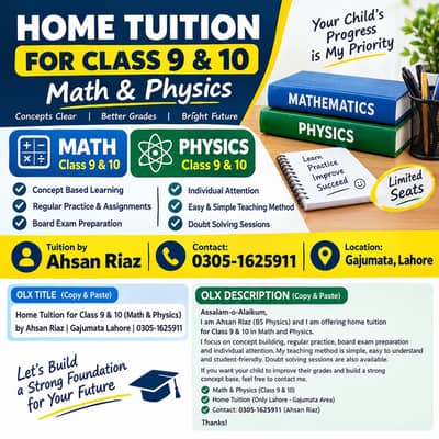 Home tutor for 9th and 10th class