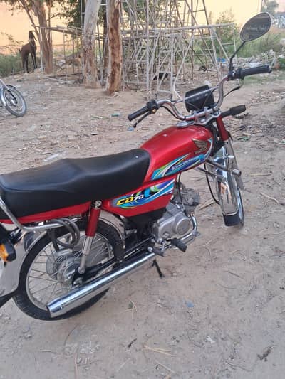 Honda cd 70. Islmbad number own My name. first owner