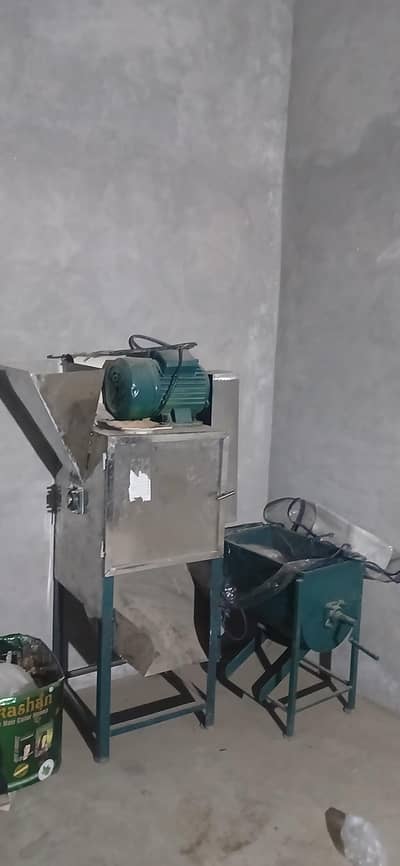 surf making machine for sale