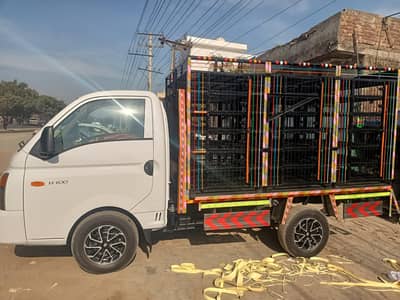 porter H100 bank lease only 2 years