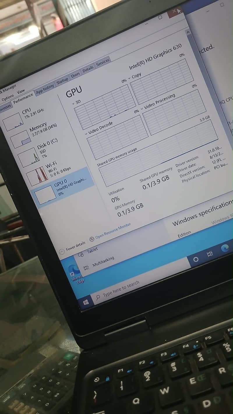 Core i7 7th generation 2