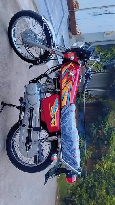 Honda 125 2025/2026