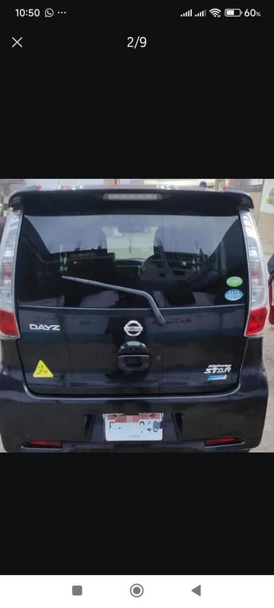 Nissan Dayz Highway Star 2014/2018 car