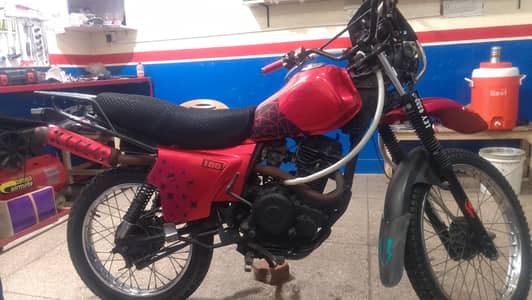 united trail with Yamaha engine