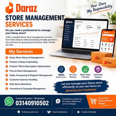daraz account management