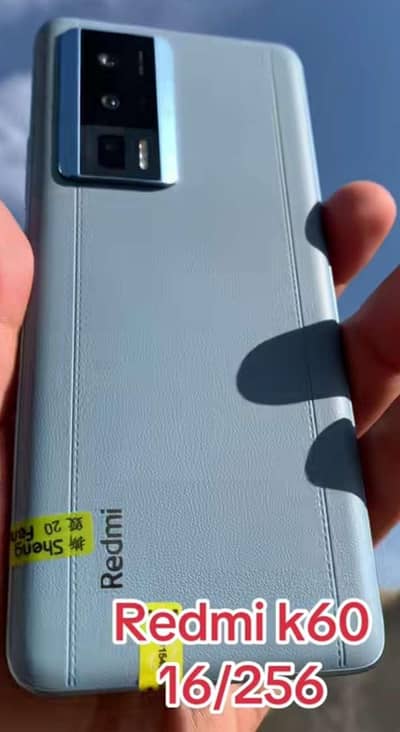 Xiaomi Redmi K60