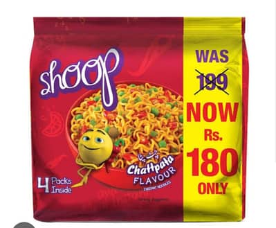 Shoop noodle 200 gram pack of 4