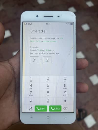 Vivo Y66