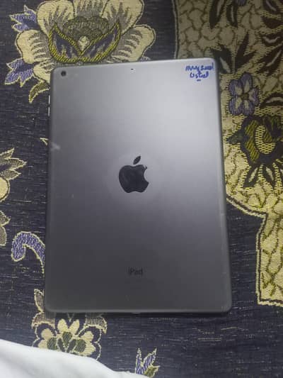 Best I pad