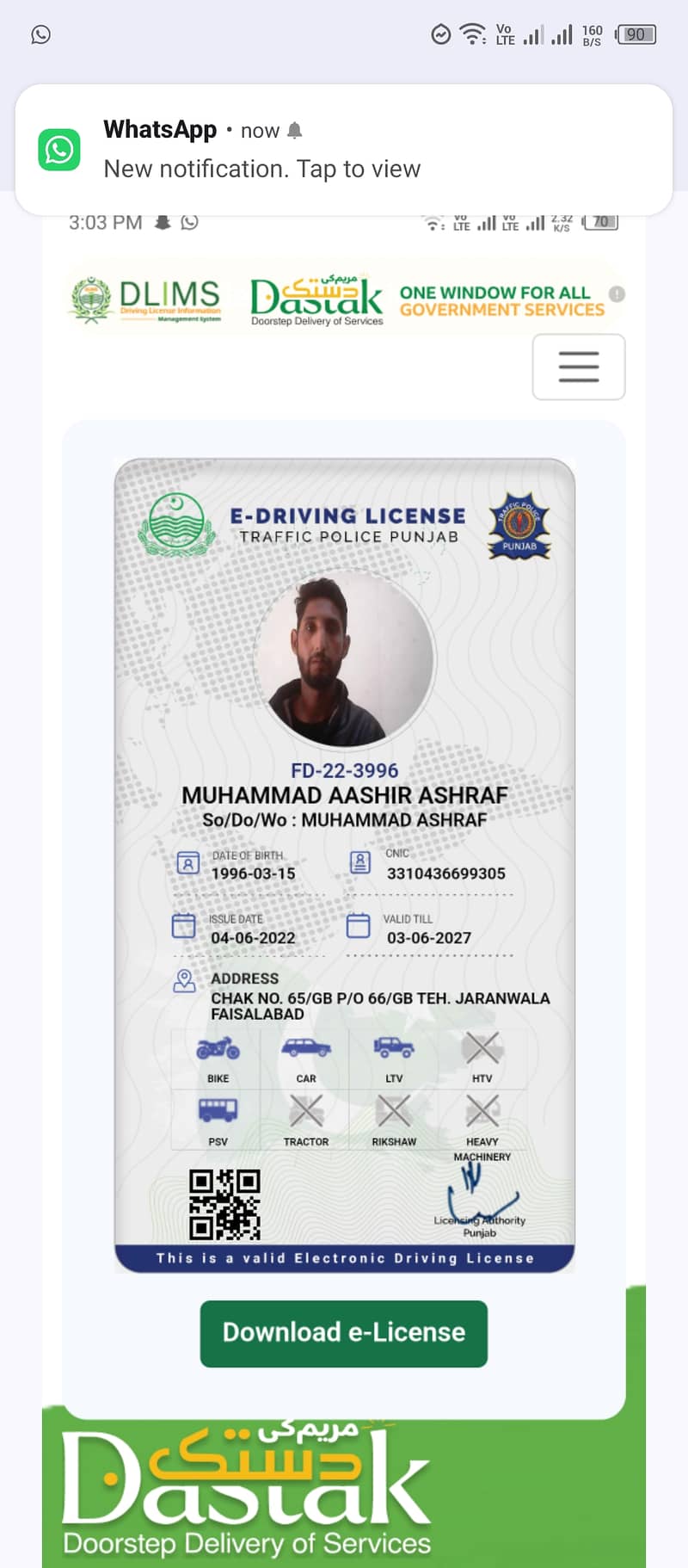 Driving 0