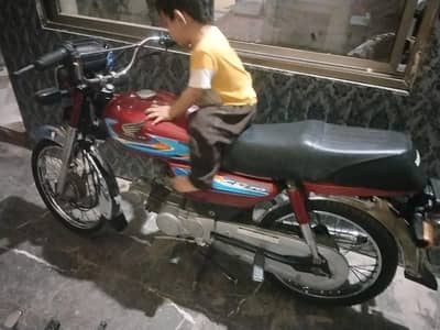 Honda CD 70