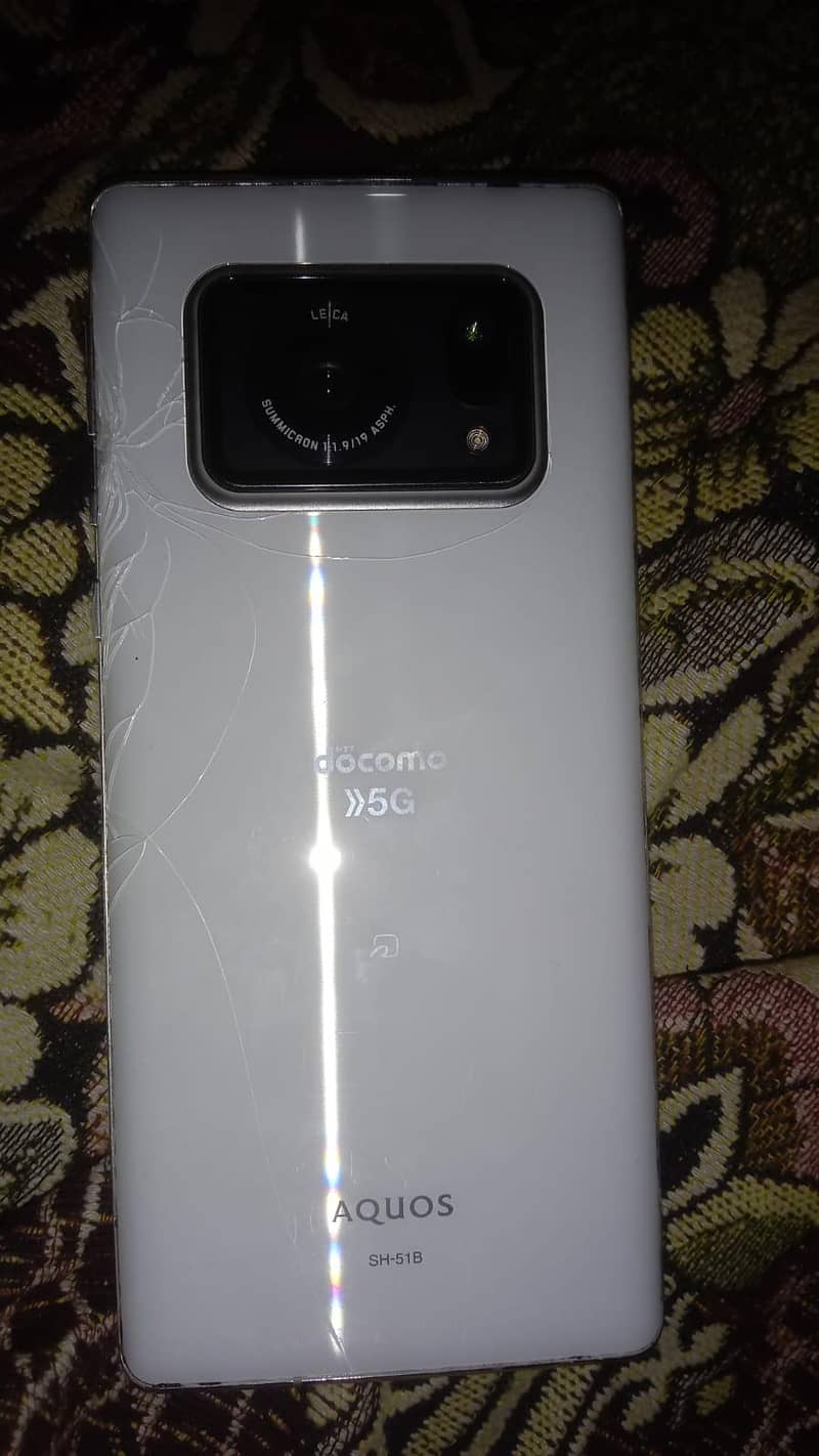 Sharp Aquos r6 0