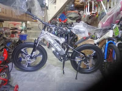 Mountain Style Cycle Plus Company