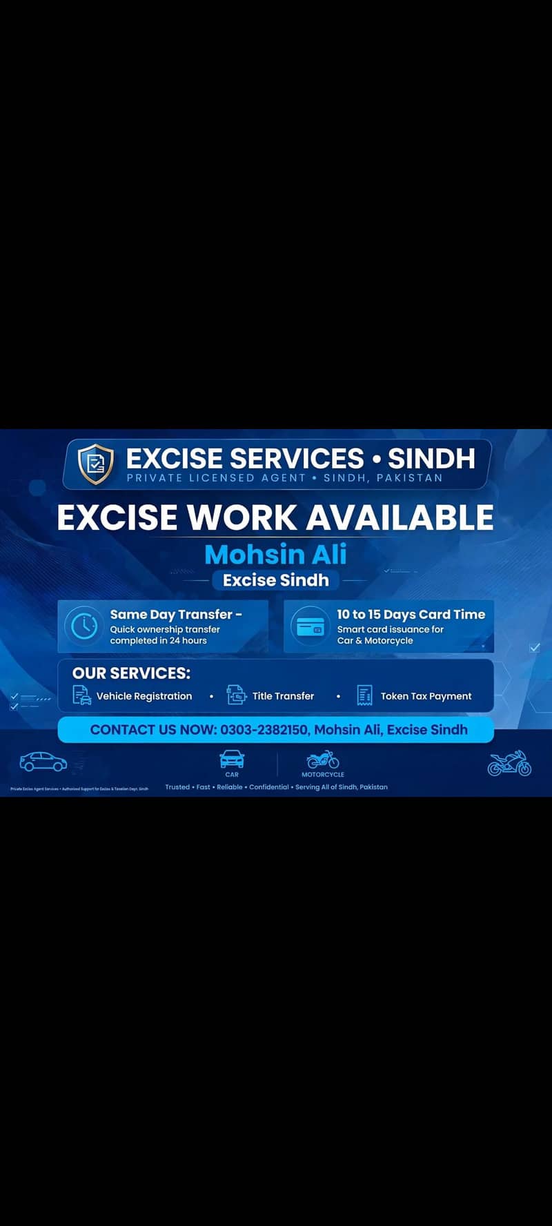 excise service available 0