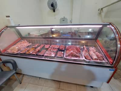 meat freezer