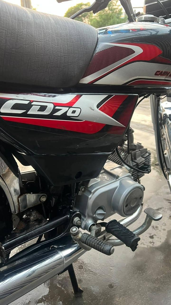 cd 70 5
