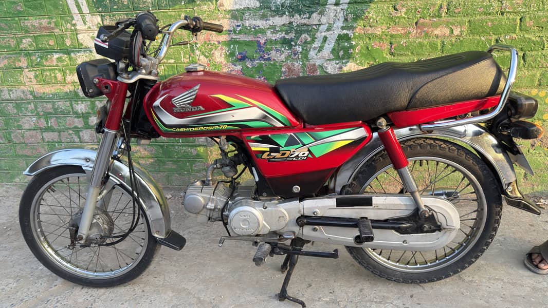 CD 70 2022 Model 4