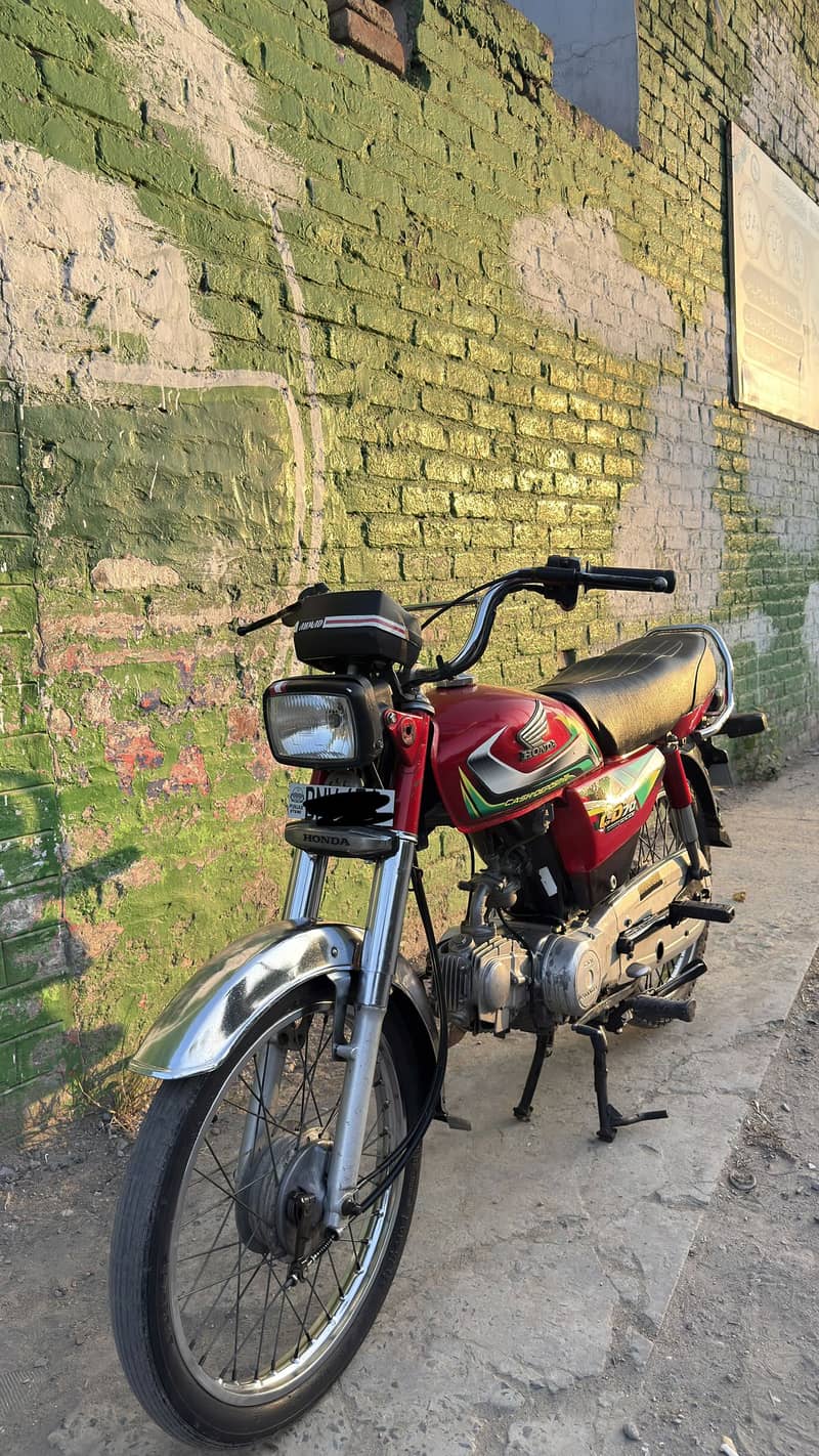 CD 70 2022 Model 5