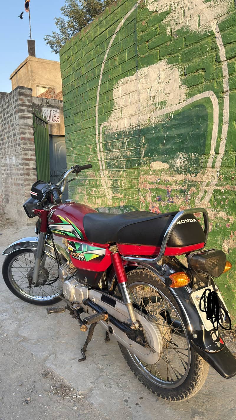 CD 70 2022 Model 7