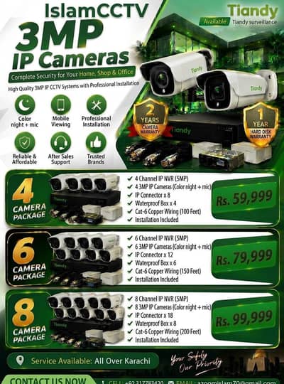 All Types of CCTV Cameras installation