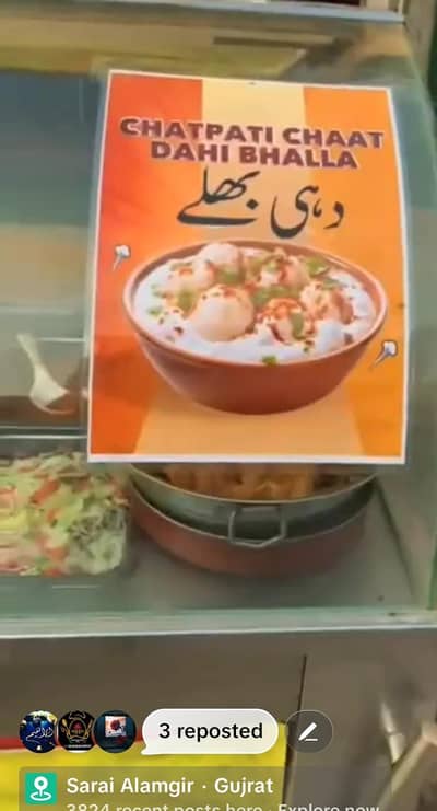 salad Bar Counter