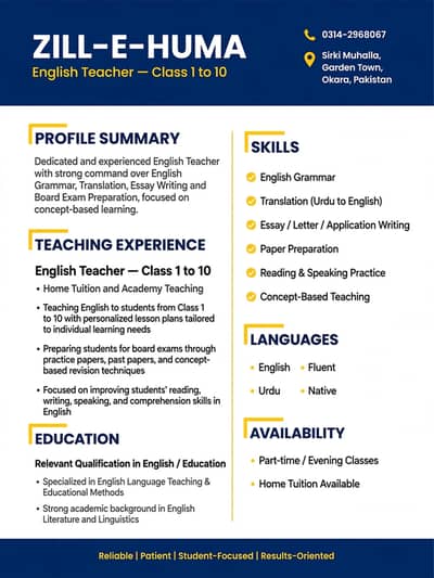 Teacher