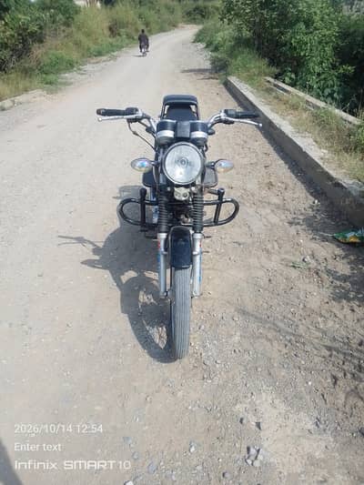 Suzuki Gs 150