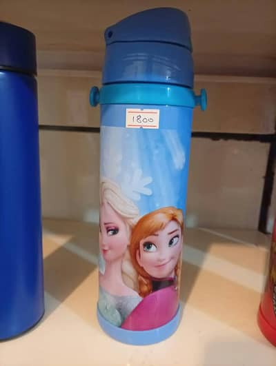 Kids Hot&Cool Water Bottles 500ml