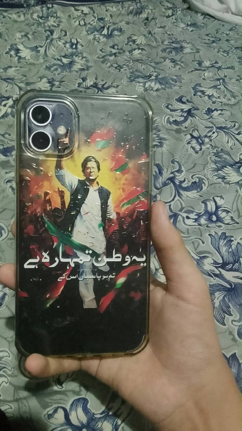 Apple iPhone 11 2