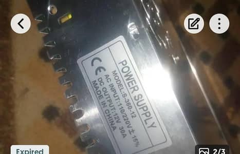 power supply