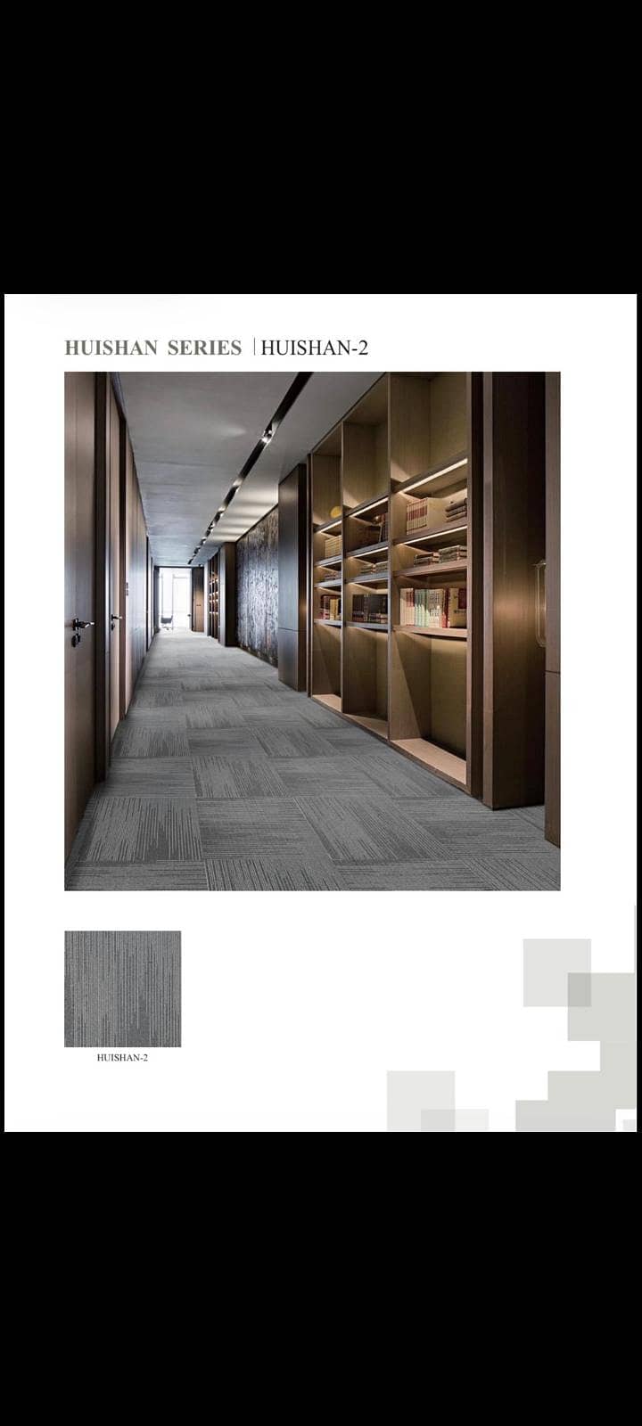 CARPET TILE 3