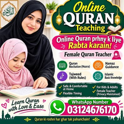 online Quran acedmy