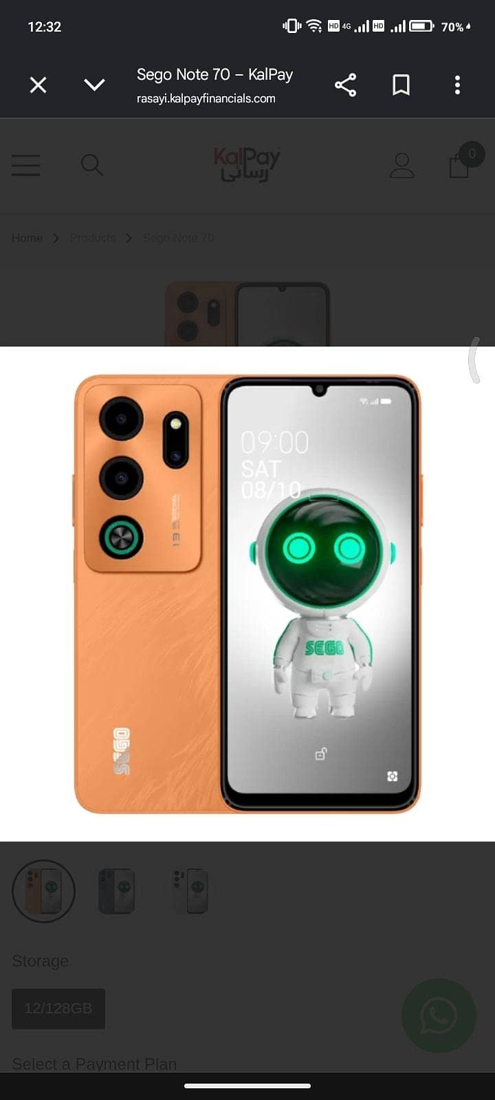 SEGO Note 70 0