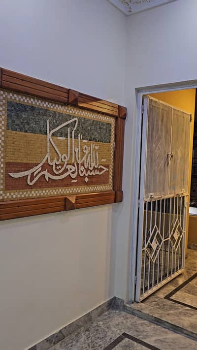 5 Marla Brand New House P Block Sabzazar