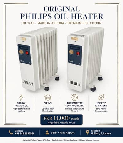 philips HD 3445 Oil Heater 2000 watt