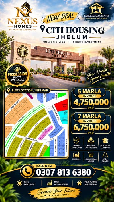 5 Marla Plots for Sale Possession Available | Citi Housing Jhelum.