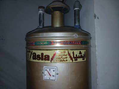 Super Asia 35 Gallon Geyer