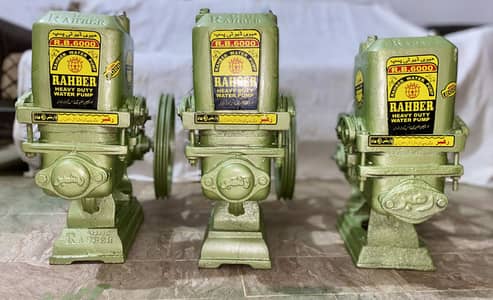 Rehbar jumbo size water pump