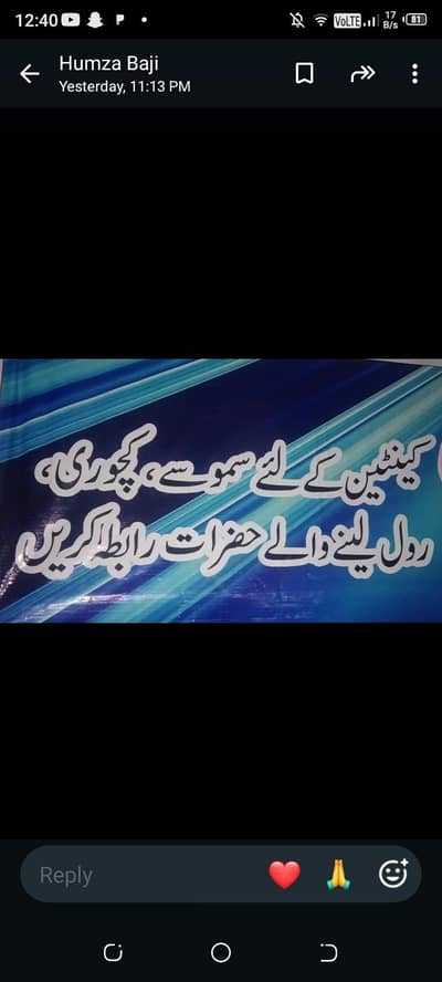 aloo or chicken k kache or paky hue samosay