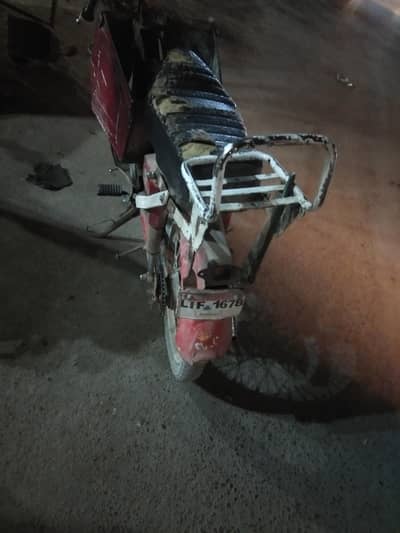 honda. 50